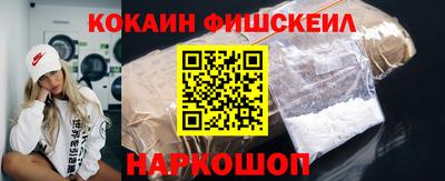 экстази Ликино-Дулёво