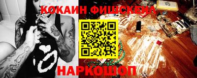 экстази Ликино-Дулёво