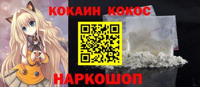сатива Лесосибирск
