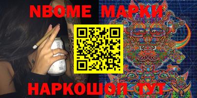 mdpv Ливны