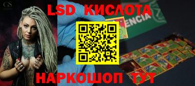 mdpv Ливны