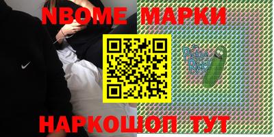 mdpv Ливны