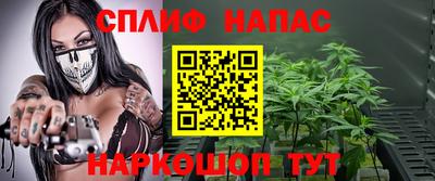 mdpv Ливны