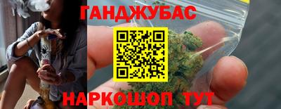 сатива Лесосибирск