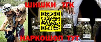 mdpv Ливны