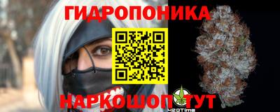 экстази Ликино-Дулёво