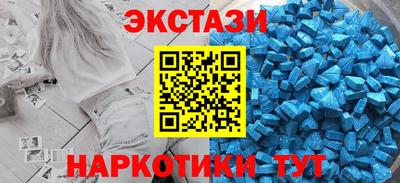 сатива Лесосибирск