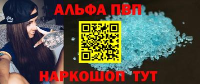 экстази Ликино-Дулёво