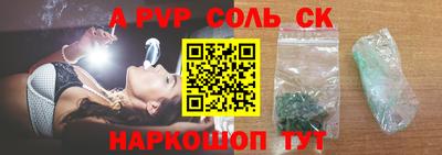 экстази Ликино-Дулёво