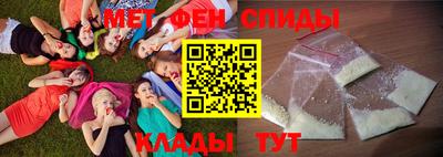 сатива Лесосибирск