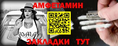 экстази Ликино-Дулёво