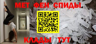 сатива Лесосибирск