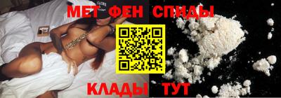 mdpv Ливны