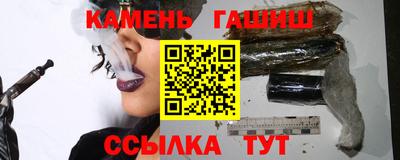 mdpv Ливны