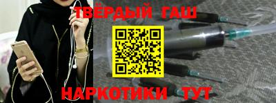 сатива Лесосибирск