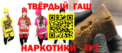 mdpv Ливны