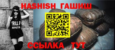 mdpv Ливны
