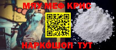 экстази Ликино-Дулёво
