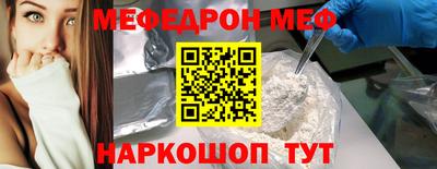 экстази Ликино-Дулёво