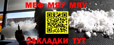 экстази Ликино-Дулёво