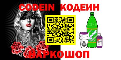 экстази Ликино-Дулёво