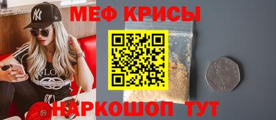 экстази Ликино-Дулёво