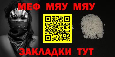 экстази Ликино-Дулёво
